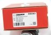 Наконечник рульової тяги Audi 100/A6 -97 Пр. GOODREM RS0303 (фото 5)