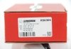 Наконечник рульової тяги Audi 100/A6 -97 Л. GOODREM RS0305 (фото 4)