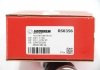 Наконечник рульової тяги Audi A3/Golf IV/Octavia/Bora 96-10 Л. GOODREM RS0356 (фото 4)