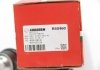 Наконечник рульової тяги Passat B5/Audi A4 94-/A6 97- (каучук) GOODREM RS0460 (фото 4)