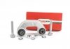 Тяга стабілізатора перед. Audi A4 01-08 Л. GOODREM RS0496 (фото 1)