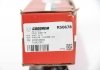 Тяга рульова VW Touareg/Audi Q7 06- GOODREM RS0678 (фото 4)