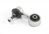Тяга cтабілізатора перед. BMW 3 E30/E36 87-03 GOODREM RS0795 (фото 3)