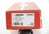 Тяга cтабілізатора перед. BMW 3 (E46) 98-05 GOODREM RS0861 (фото 4)