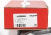 Наконечник рульової тяги Peugeot 206/307 00-/Citroen C4 05-11 Пр. GOODREM RS2007 (фото 4)