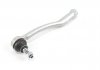 Наконечник рульової тяги Peugeot 207/C3 06- Л. GOODREM RS2119 (фото 2)