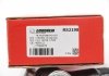 Наконечник рульової тяги Fiat Scudo/ Peugeot Expert 98-06 GOODREM RS2198 (фото 4)
