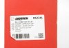 Опора кульова (передня/знизу) Ducato/Boxer 06- GOODREM RS2241 (фото 3)