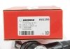 Наконечник рульової тяги Scudo/Expert 96-03 GOODREM RS2250 (фото 4)