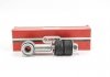 Тяга стабілізатора перед. Scudo/Jumpy 96- (з втулками) GOODREM RS2259 (фото 1)