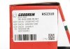 Наконечник рульової тяги Logan/Sandero 04- Пр. GOODREM RS2310 (фото 4)