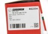 Наконечник рульової тяги Duster 10- Пр. GOODREM RS2334 (фото 4)