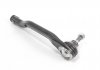 Наконечник рульової тяги Duster 10- Л. GOODREM RS2335 (фото 3)