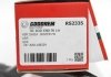 Наконечник рульової тяги Duster 10- Л. GOODREM RS2335 (фото 4)