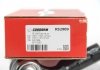 Наконечник рульової тяги Focus/C-Max 04- Л. GOODREM RS2909 (фото 4)