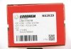 Тяга стабілізатора задн. Ford C-Max II/Focus III/Volvo V40 1.6-2.5 10- GOODREM RS2929 (фото 4)