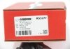 Наконечник рульової тяги Fiesta/Fusion/Mazda 2 01- Л. GOODREM RS3277 (фото 4)