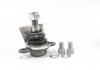 Опора кульова (передня/знизу) VW Sharan 95-10 GOODREM RS3420 (фото 2)