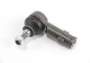 Наконечник рульової тяги Hyundai Accent/Sonata/Elantra 93-06 GOODREM RS4133 (фото 2)