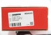 Наконечник рульової тяги Hyundai Accent/Sonata/Elantra 93-06 GOODREM RS4133 (фото 4)