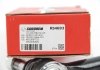 Наконечник рульової тяги Nissan Pathfinder 97-04 / X-Trail 01-13 GOODREM RS4693 (фото 4)