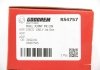 Опора кульова (передня/верх/низ) Daily I/II 83-06 (торсіонна підвіска) GOODREM RS4757 (фото 4)
