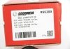Опора кульова (передня/нижня) Lada 2108-21099, 2113-2115 GOODREM RS5200 (фото 4)