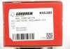 Опора кульова (передня/знизу) Land Rover Freelander 98-06 GOODREM RS5289 (фото 5)