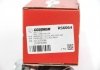 Опора кульова (передня/знизу) MB E/S-клас (W211/W220) (до стабілізатора) GOODREM RS6064 (фото 4)