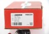 Тяга cтабілізатора задн. Mitsubishi Carisma/Volvo V40/S40 95-06 GOODREM RS6554 (фото 4)