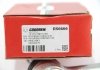 Наконечник рульової тяги Mitsubishi L200/Pajero 96- (зовні) GOODREM RS6666 (фото 4)