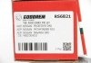 Наконечник рульової тяги Nissan Navara 06- Л. GOODREM RS6821 (фото 4)