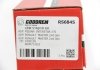 Тяга стабілізатора перед. Master/Movano 98-10 Пр. GOODREM RS6845 (фото 4)