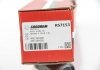 Тяга рульова Nissan X-Trail 01-13 GOODREM RS7153 (фото 4)