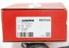 Наконечник рульової тяги Combo/Corsa 01- GOODREM RS7235 (фото 4)