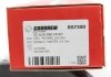 Наконечник рульової тяги Master/Movano 10- Пр. GOODREM RS7300 (фото 4)