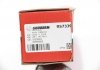 Тяга рульова Opel Vectra C 02-08/Fiat Croma 05-11 GOODREM RS7339 (фото 4)