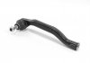 Наконечник рульової тяги Fluence/Megane III/ 09- Л. GOODREM RS7710 (фото 2)