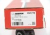 Тяга стабілізатора задн. Master/Movano 10- (FWD) GOODREM RS7770 (фото 4)