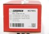 Опора кульова (передня/знизу) Caddy II/Golf III/Passat B3/B4 (конус 19мм) GOODREM RS7991 (фото 4)
