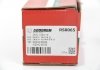 Тяга рульова Skoda Fabia/VW Polo/Seat Cordoba 00- GOODREM RS8065 (фото 4)