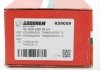 Наконечник рульової тяги VW T5 03- Л. GOODREM RS9059 (фото 4)