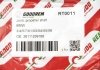 Балансир кардана BMW E34/E36/E91/E46/E36/E92/E84 90- GOODREM RT0011 (фото 4)