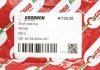 Підшипник підвісний Honda CR-V 06-11 (d=25mm) GOODREM RT0038 (фото 4)