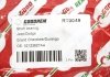 Підшипник підвісний Jeep Grand Cherokee/Dodge Durango 11-20(d=30mm) GOODREM RT0049 (фото 5)