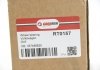 Підшипник маточини перед. VW Caddy II/Golf II/Golf III/Passat B3/B4 -04 GOODREM RT0157 (фото 4)
