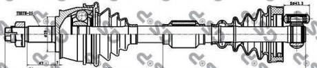 Приводной вал GSP 202003