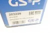 Приводной вал GSP 203226 (фото 8)