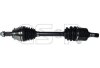 Фото 1 - driveshaft GSP 205024 Driveshaft GSP 205024 (фото 1)