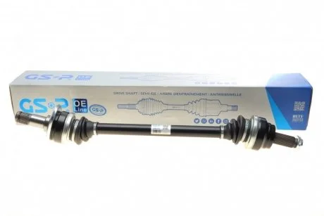 Фото привідний вал GSP 205070OL Привідний вал GSP 205070OL